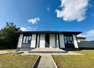 Продам дом, 90 м2, поселок Щепкин, улица Юрия Гагарина, 3