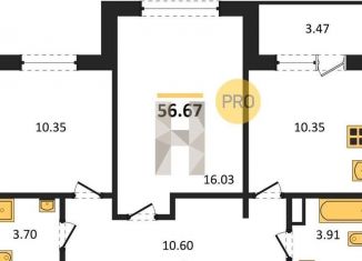 Продам 2-комнатную квартиру, 56.7 м2, Воронеж