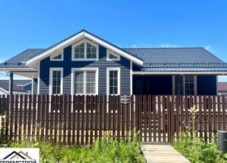 Продается дом, 113 м2, Северодвинск, Железнодорожная улица, 37