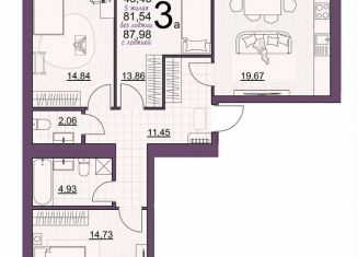 Продается 3-ком. квартира, 88 м2, Октябрьский
