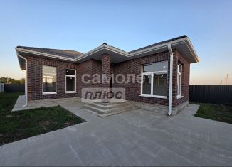 Продаю дом, 105 м2, Краснодарский край, Выгонная улица