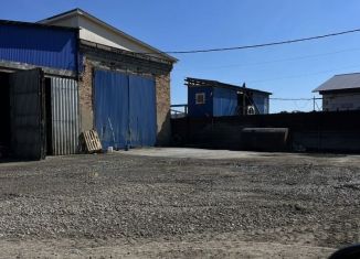 Производство на продажу, 250.2 м2, Республика Башкортостан, улица В. Блюхера, 112/1