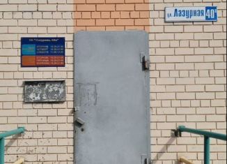 Продам гараж, 10 м2, Барнаул, Лазурная улица, 40