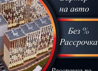 Продаю квартиру студию, 28 м2, Махачкала, улица Каммаева, 87