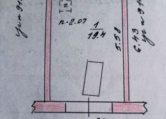 Гараж на продажу, 23 м2, Белебей, Третья улица
