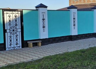 Продается дом, 250 м2, Республика Башкортостан, Клубничная улица