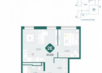 Продается 2-комнатная квартира, 43.6 м2, Тюмень