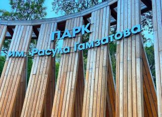 Продажа 1-комнатной квартиры, 49 м2, Махачкала, Конечная улица