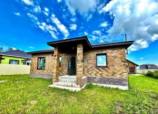 Продам дом, 130 м2, Республика Башкортостан, улица Губайдуллина