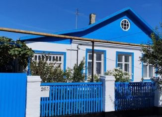 Продаю дом, 47.1 м2, Краснодарский край, Садовая улица, 265
