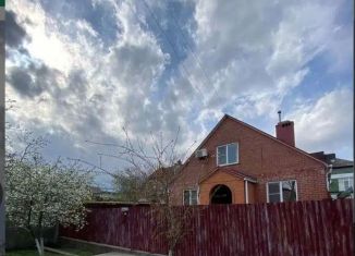 Продам дом, 147.9 м2, Краснодарский край