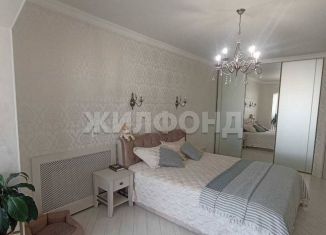 Трехкомнатная квартира на продажу, 113 м2, Брянск, Московский проспект, 10/11А