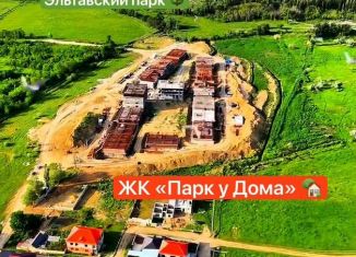 Продается 2-ком. квартира, 74 м2, Махачкала, Благородная улица