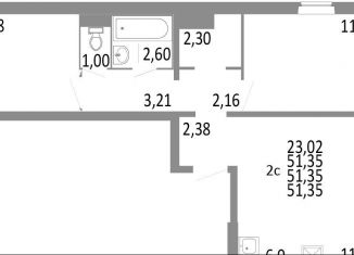 Продам 1-ком. квартиру, 51.4 м2, Челябинск