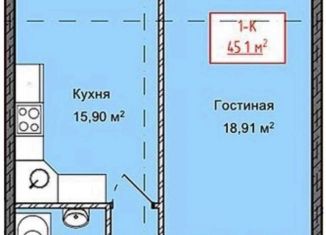 Продаю однокомнатную квартиру, 45.1 м2, Избербаш, улица имени Р. Зорге