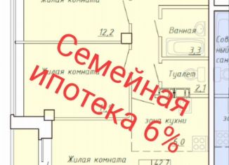 Продаю 3-комнатную квартиру, 63 м2, Абакан, Трудовая улица, 84