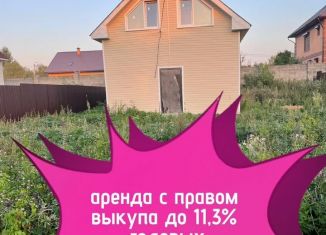 Сдается дом, 95 м2, деревня Колонтаево, Советская улица