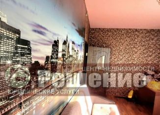 Продам трехкомнатную квартиру, 61 м2, Челябинская область, Электровозная улица, 9