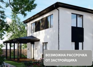 Продажа дома, 244 м2, деревня Касимово, коттеджный посёлок Граффское, 83