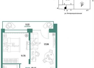 Продажа 2-ком. квартиры, 48.4 м2, Тюмень