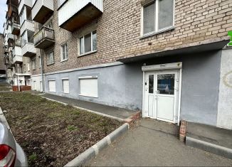 Продаю помещение свободного назначения, 141 м2, Удмуртия, улица 50 лет Пионерии, 27