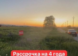 Земельный участок на продажу, 6 сот., Грозный