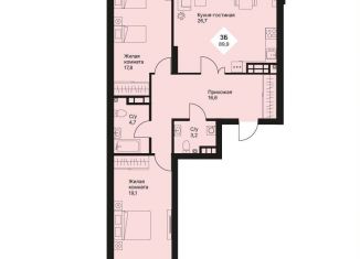 Продается 3-ком. квартира, 89.9 м2, Ростов-на-Дону, проспект Космонавтов, 5