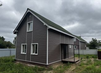 Продается дом, 91.4 м2, Старая Купавна