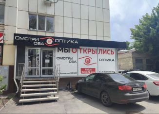 Продажа помещения свободного назначения, 70 м2, Саратов, Московская улица, 135/144
