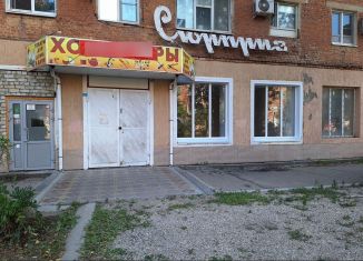 Продажа помещения свободного назначения, 157 м2, Энгельс, улица Космонавтов, 1