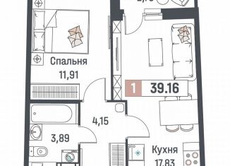 Продам однокомнатную квартиру, 39.2 м2, Мурино, ЖК Авиатор