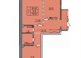 Двухкомнатная квартира на продажу, 75.8 м2, Омская область, Волгоградская улица, 46