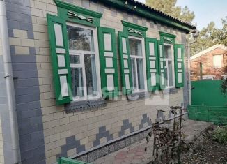 Продам дом, 53.8 м2, Краснодарский край, Егорлыкская улица