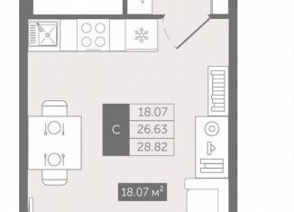 Квартира на продажу студия, 28.8 м2, деревня Новое Девяткино