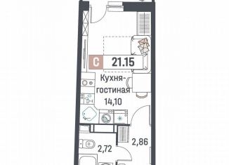 Продается квартира студия, 21.2 м2, Мурино, ЖК Авиатор