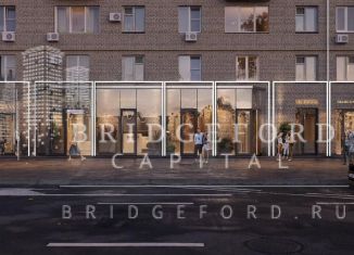 Продается помещение свободного назначения, 146.6 м2, Москва, метро Профсоюзная, Ленинский проспект, 62/1