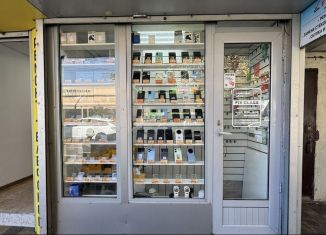 Сдача в аренду помещения свободного назначения, 2.5 м2, Сочи, Северная улица, 3, микрорайон Центральный