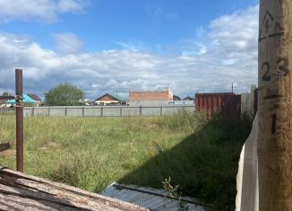 Продам земельный участок, 7.7 сот., Чита, Вишнёвая улица, 18