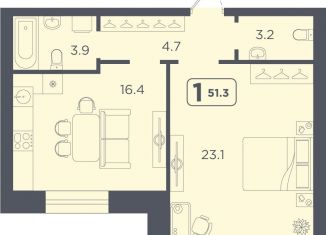 Продам 1-комнатную квартиру, 51.3 м2, Тюмень, улица 50 лет Октября, 75к4