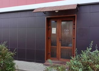 Продаю помещение свободного назначения, 106.6 м2, Волгоград, Московская улица, 7Б