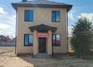 Продаю дом, 125.5 м2, деревня Шоядур, Дачная улица, 7