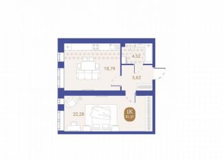 Продажа однокомнатной квартиры, 51.2 м2, Тюмень, улица Новосёлов, 2