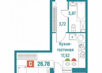 Продам квартиру студию, 26.8 м2, Мурино, ЖК Графика