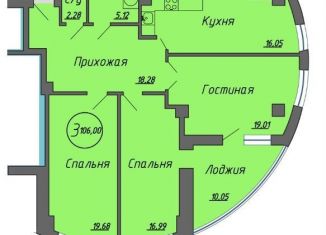 Продаю 3-комнатную квартиру, 120 м2, Ростов-на-Дону, Кировский проспект, 69