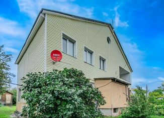 Дом на продажу, 173.1 м2, Татарстан, улица Пушкина, 17