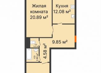 Продажа 2-ком. квартиры, 70.2 м2, Воронеж, переулок Здоровья, 90Г/1к1