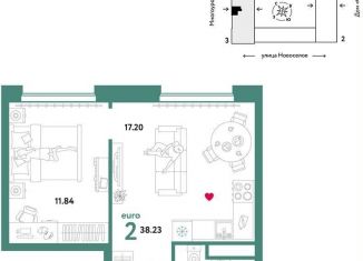 Продаю 2-комнатную квартиру, 38.2 м2, Тюмень, улица Новосёлов, 92