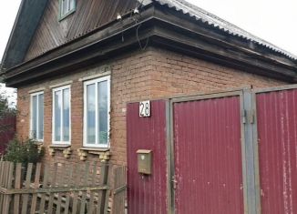 Продажа дома, 50 м2, Сарапул, улица Гончарова, 28