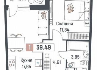 Продам 1-ком. квартиру, 39.5 м2, Мурино, ЖК Авиатор