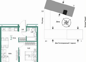 Продаю 2-комнатную квартиру, 37.3 м2, Тюмень, улица Новосёлов, 104